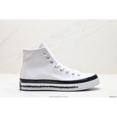 Converse Shoes